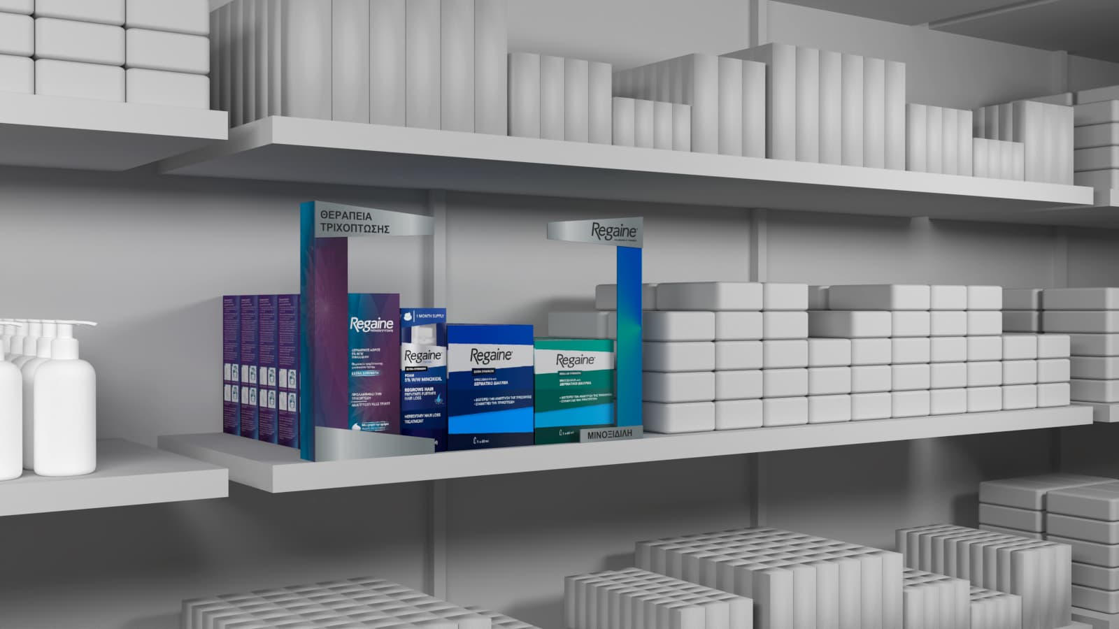 Shelves — κατασκευή display από την Production