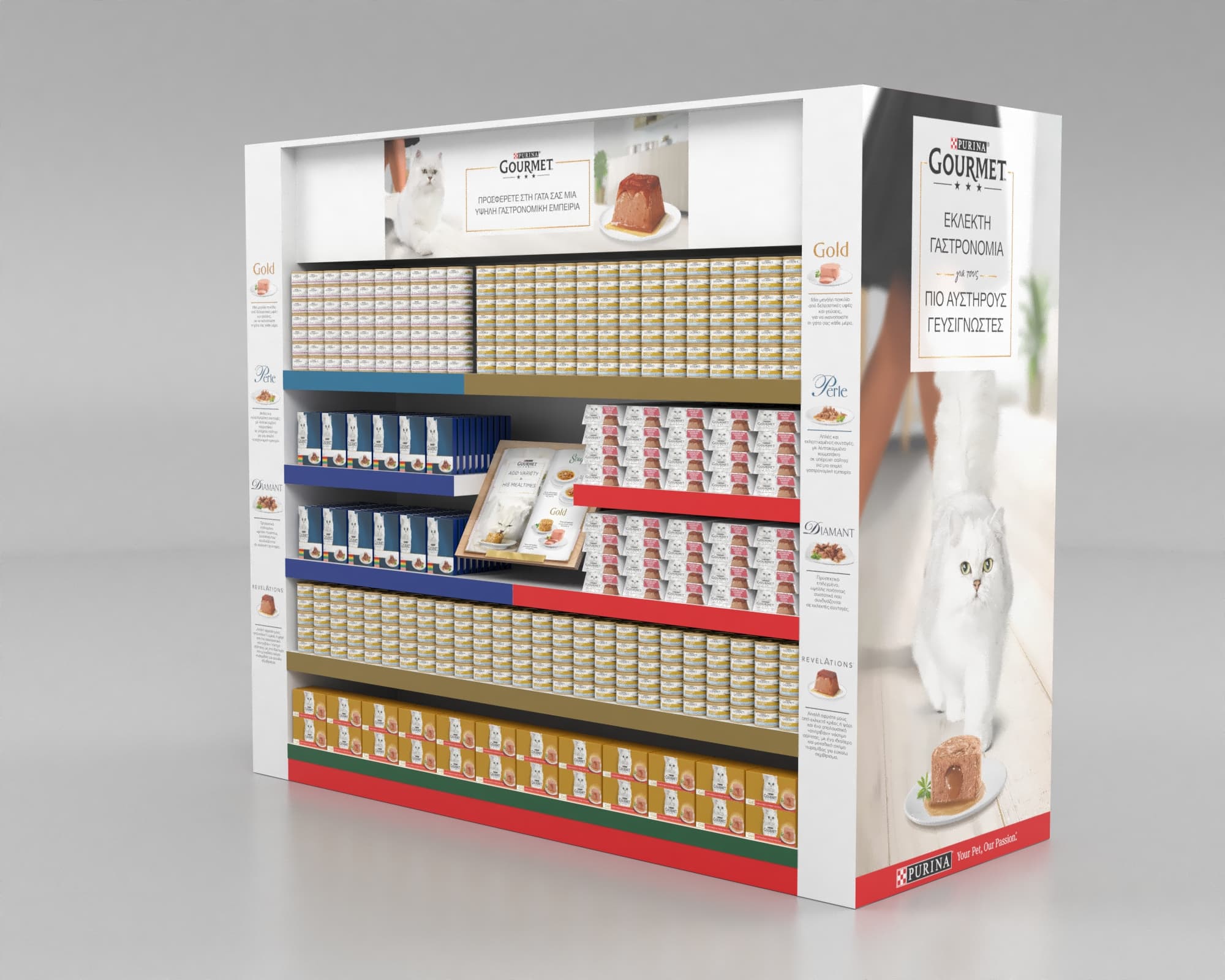 Wall Unit TET — κατασκευή display από την Production
