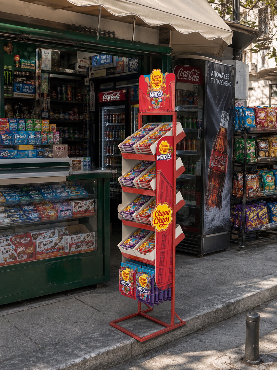 Kiosk & Convenience — Floor Stand · Chupa Chups