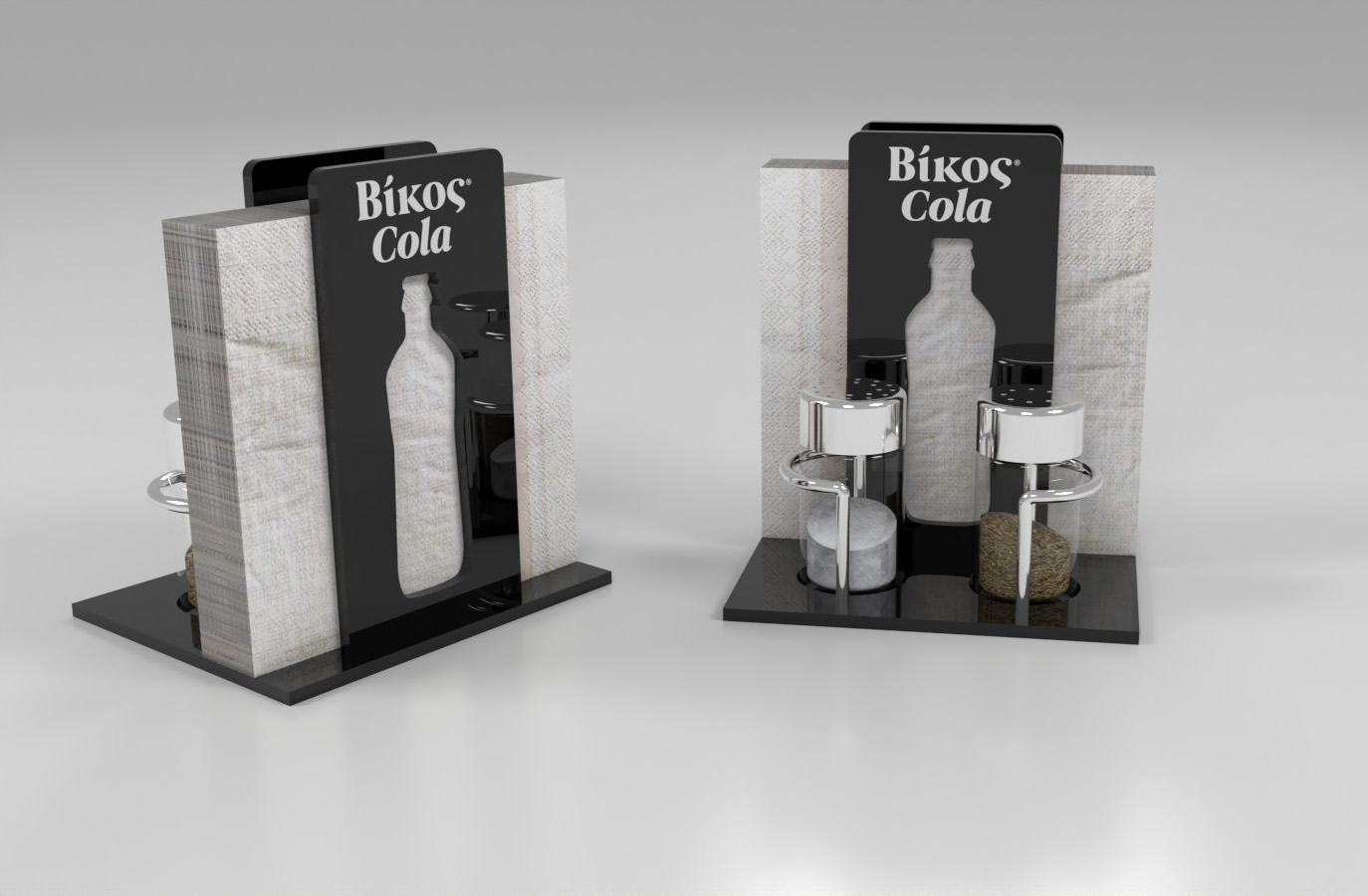 HORECA Materials — 13