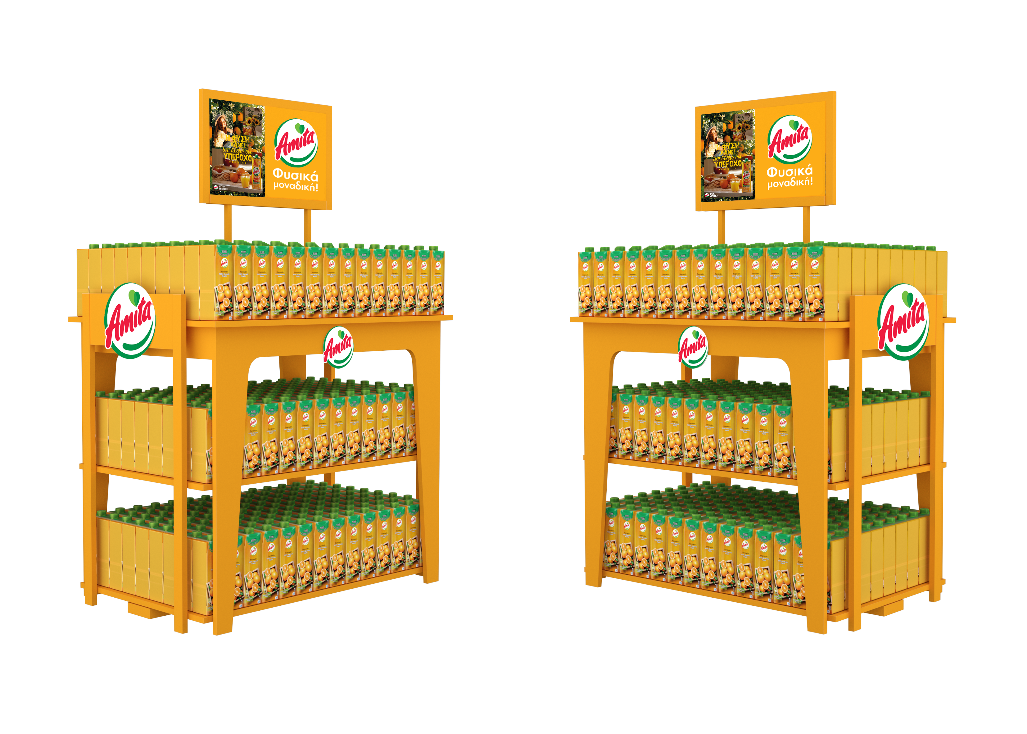Pallet Stands — 5
