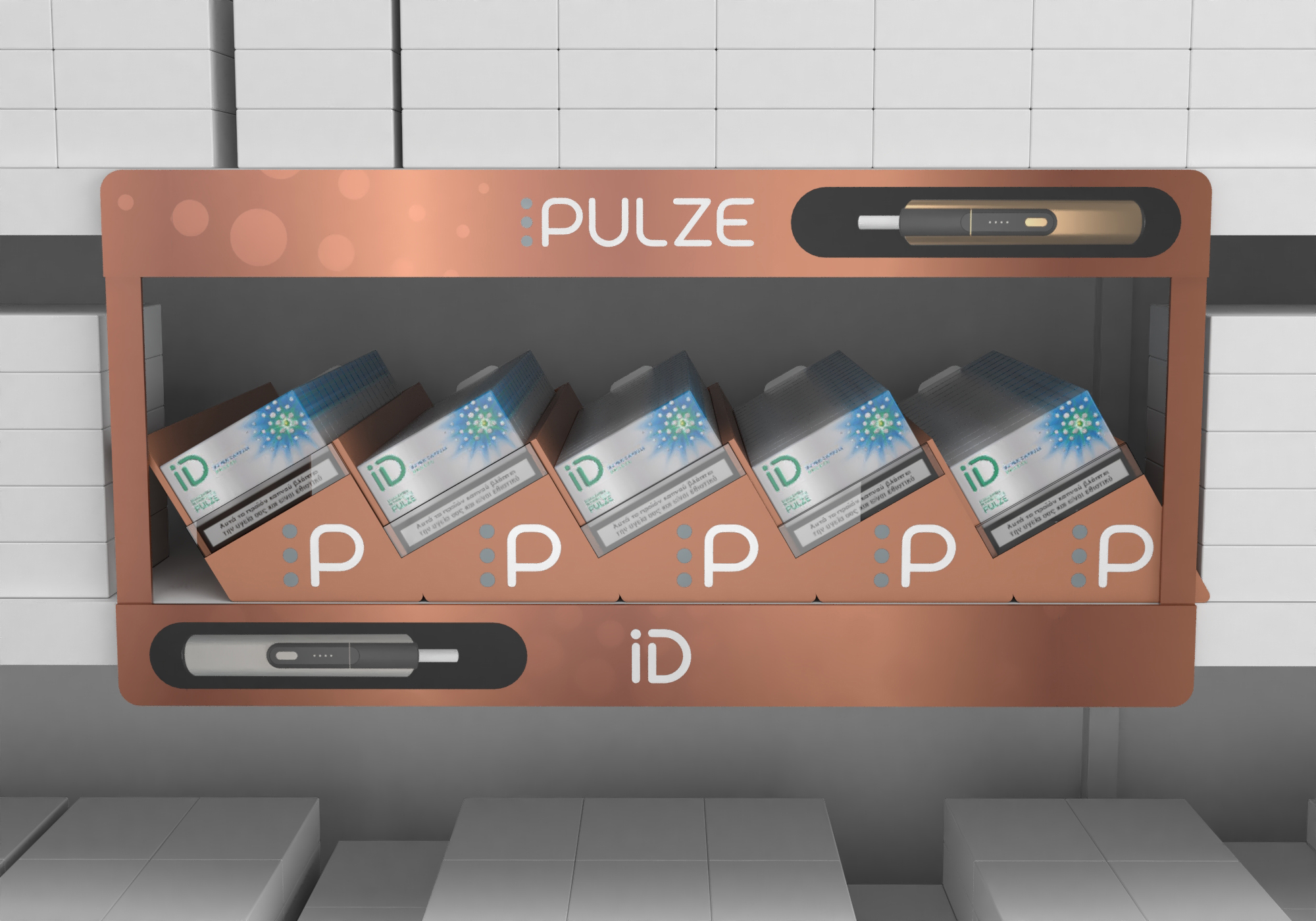 Shelves — 7