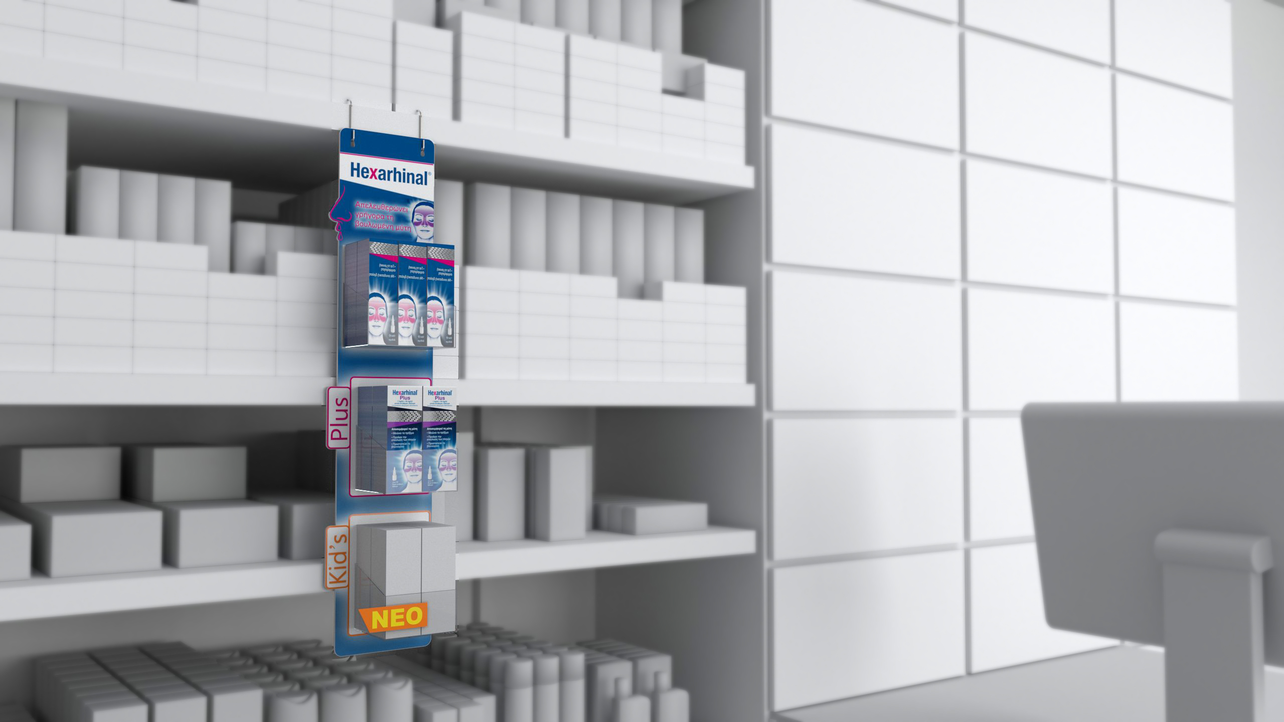 Shelves — 8