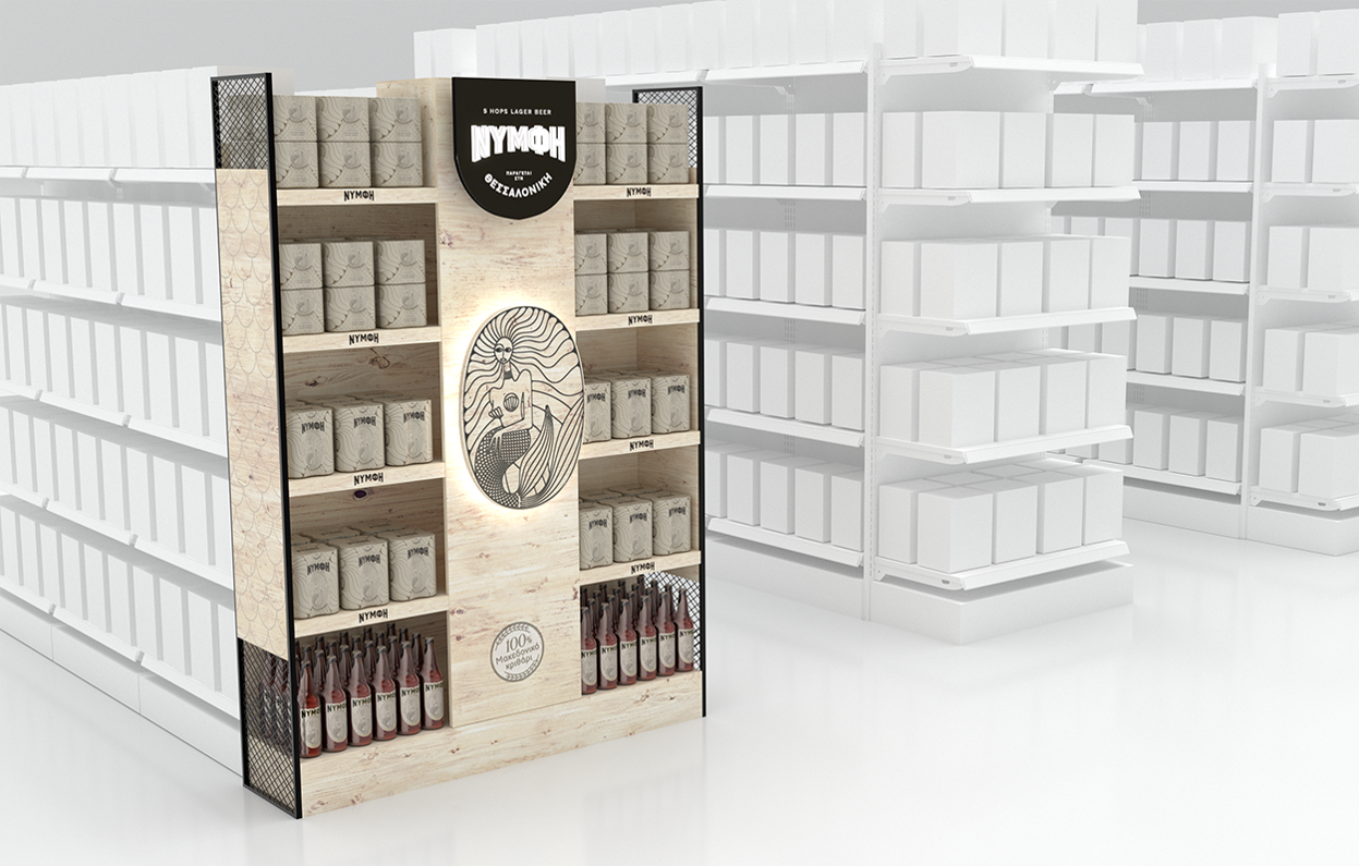 Wall Unit TET — 10